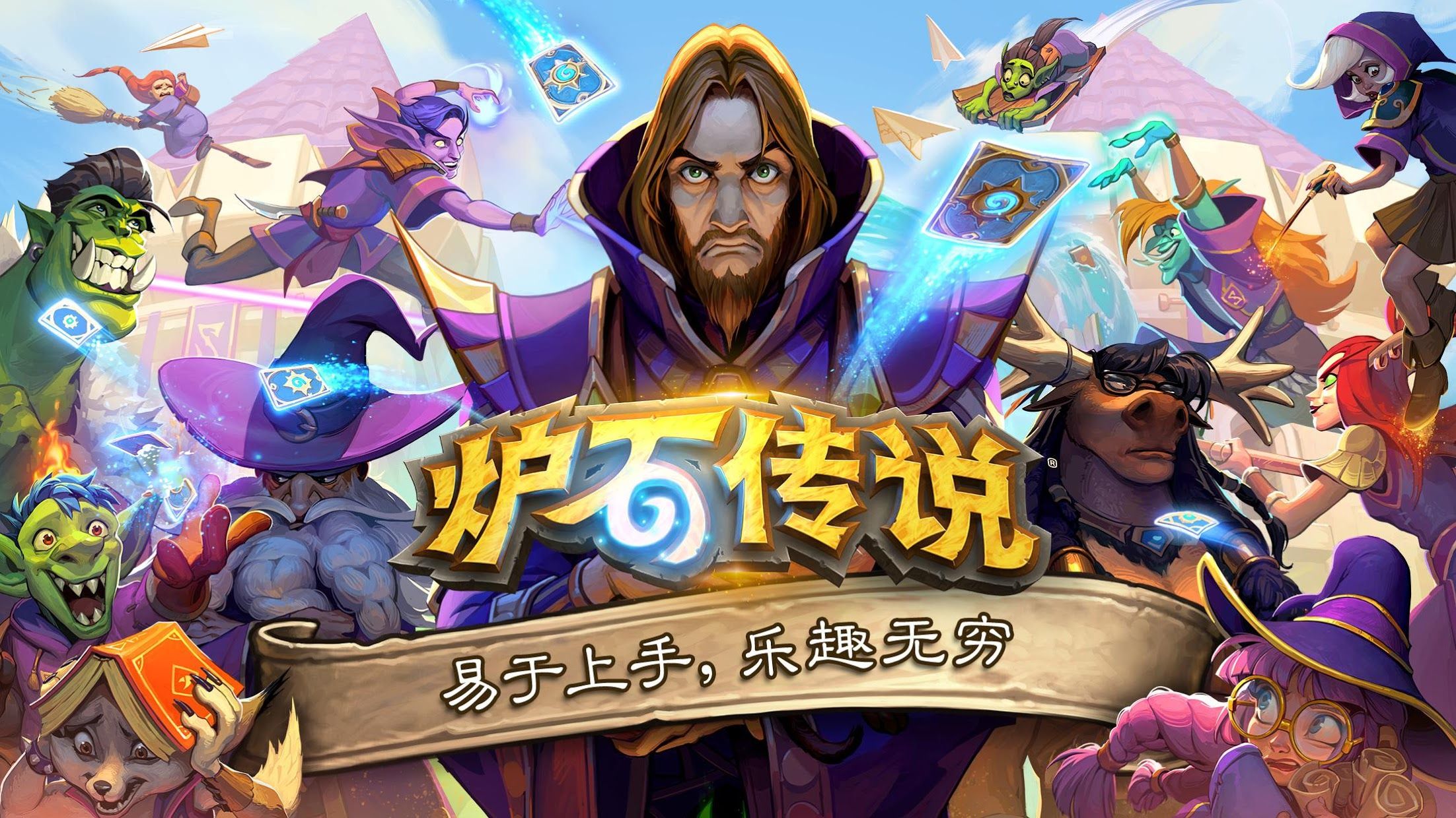 金年会金字招牌：婴儿推荐无糖零食奶粉品牌