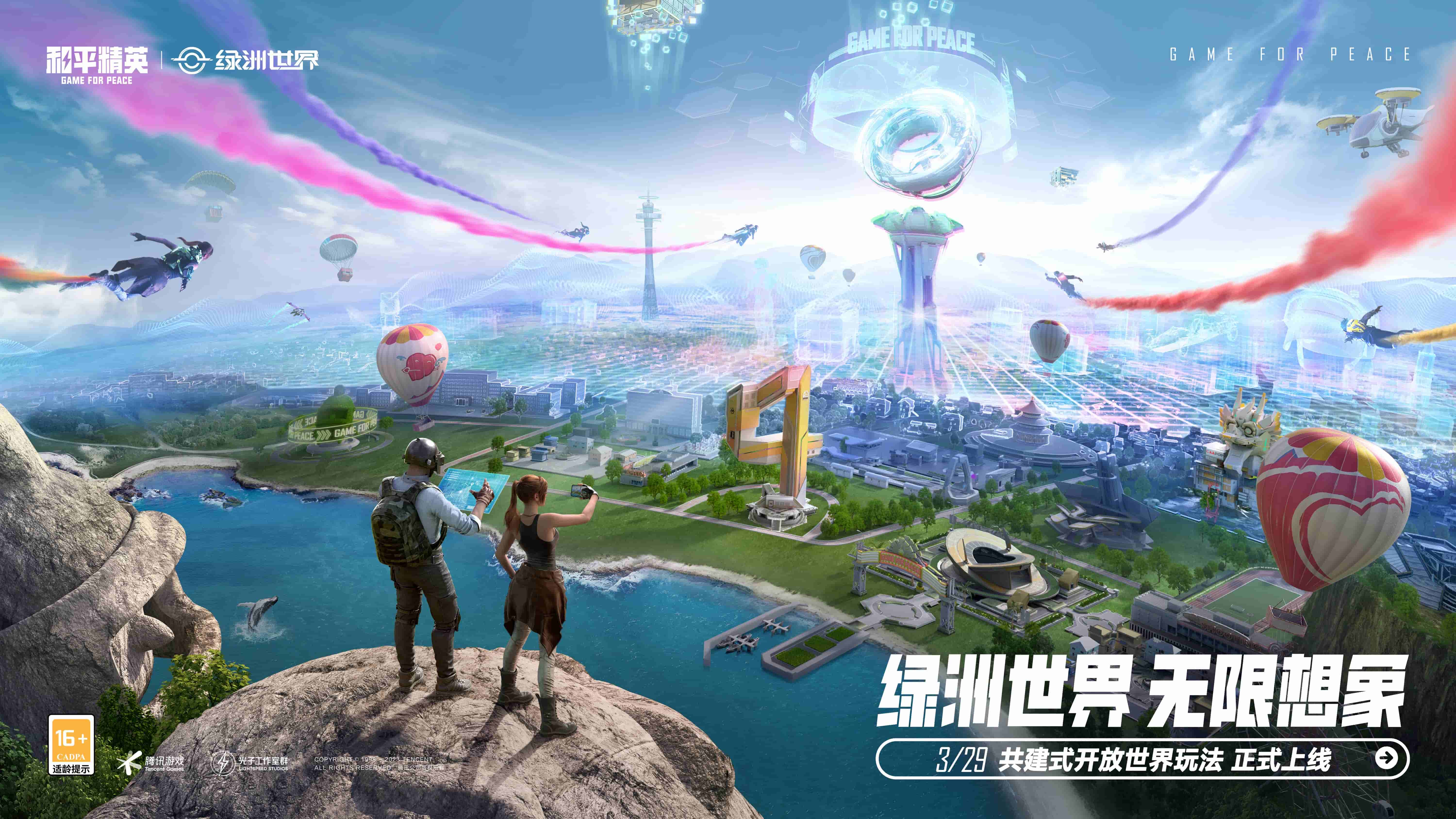 <strong>金年会诚信至上：母乳喂养率不足 奶粉市场可尼可奶粉受家长青睐</strong>